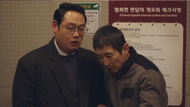 [시그널] 홍원동 연쇄살인사건 05.jpg | 인스티즈