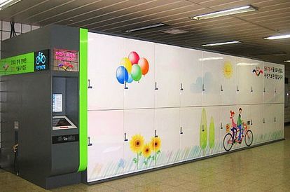 일본 기차역 디자인이 너무구려서 빡친 일본기자.jpg | 인스티즈