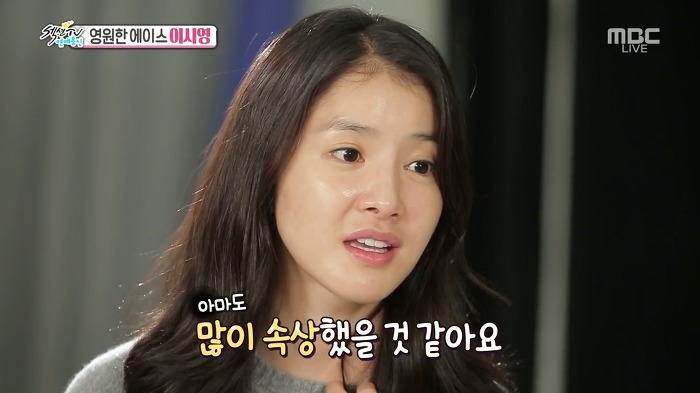 딸이 복싱 경기에서 졌다고 파티한 이시영 부모님.JPG | 인스티즈