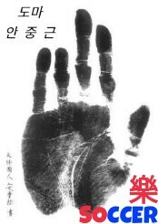 새해에 모쏠 탈출 다짐한 사람들 특징 | 인스티즈