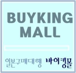 몰화장품 이미지
