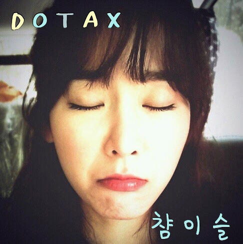 역대급 허언증.jpg | 인스티즈