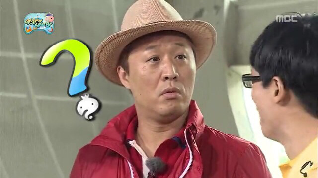 물음표 이미지