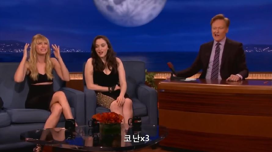 나 실수로 니 가슴 만졌어 ㅋ | 인스티즈