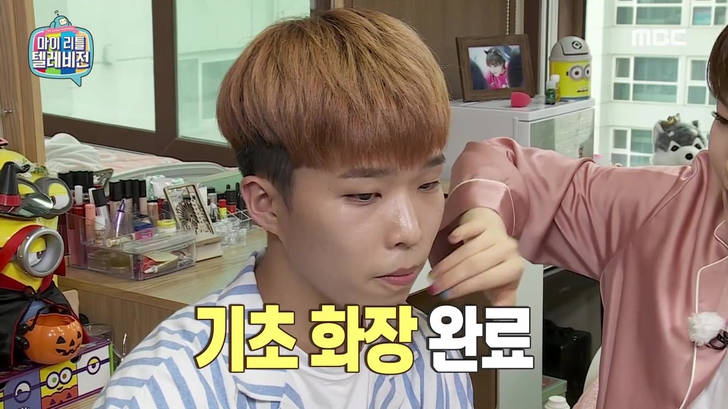마리텔에서 친남매 인증하는 악동뮤지션 | 인스티즈