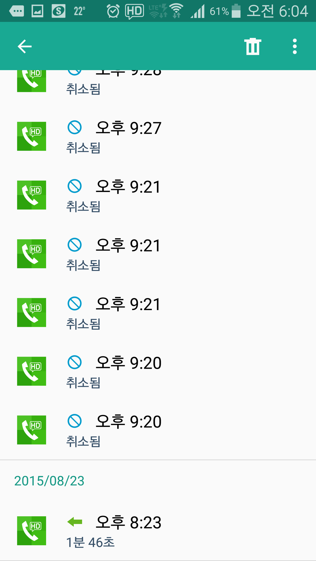 서경숙 이미지