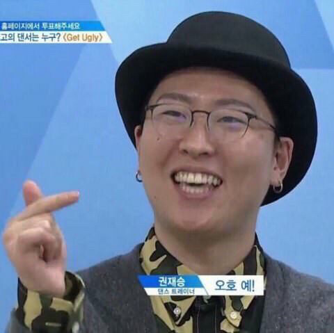 오호 이미지
