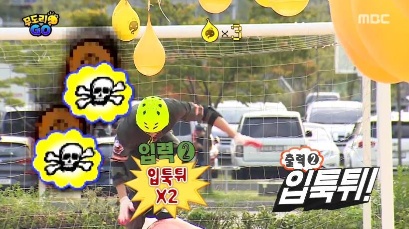 무한도전 노홍철 역할 제대로 하는 양세형.jpg | 인스티즈