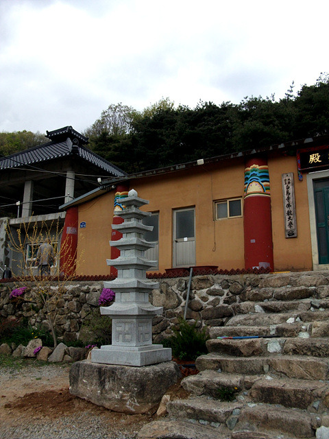 백마사 이미지
