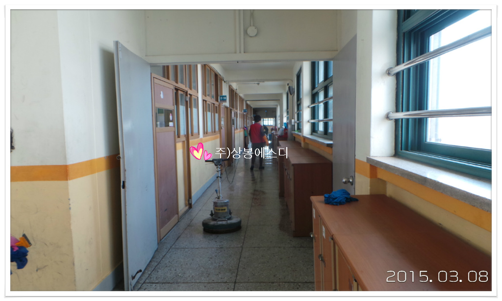 상봉에스디 이미지