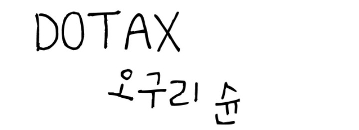 진범과 똑같이 생겨서 17년 억울한 옥살이.jpg | 인스티즈