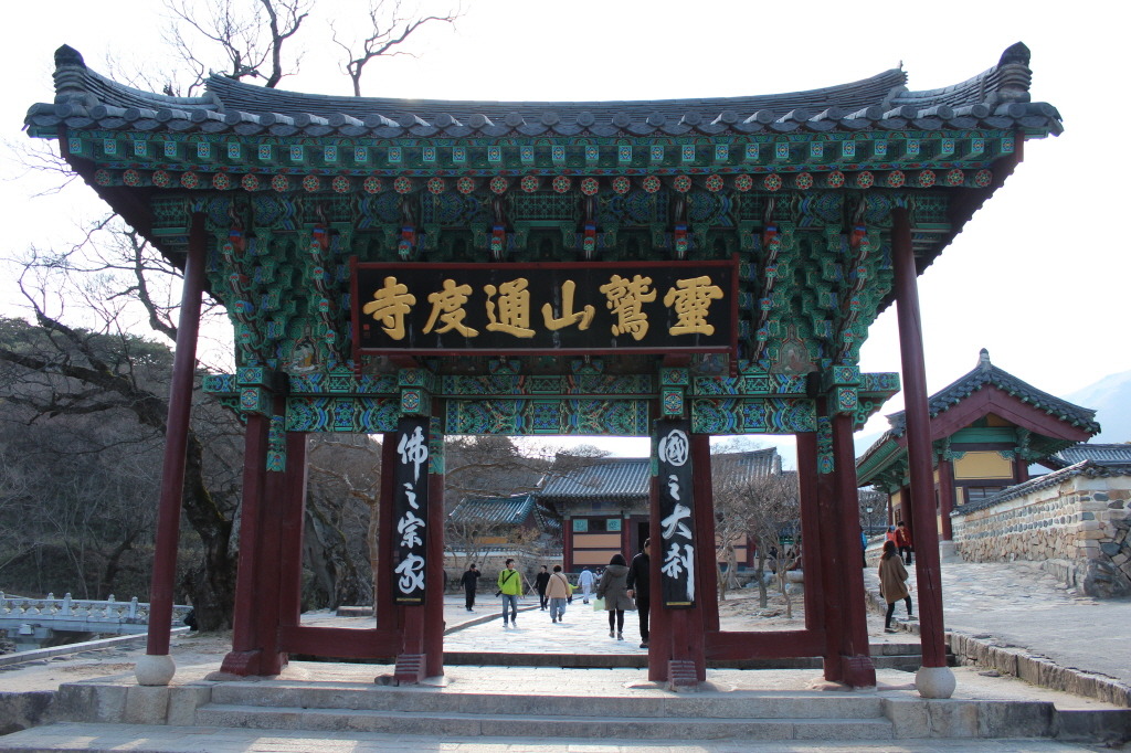 (주)성보 이미지