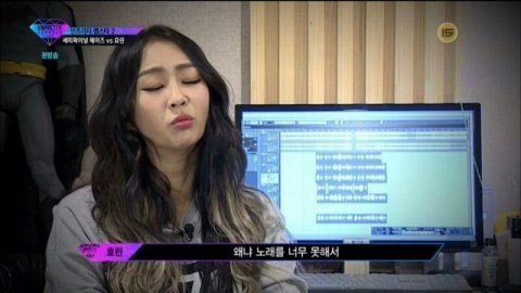 효린 레전드 발언 | 인스티즈