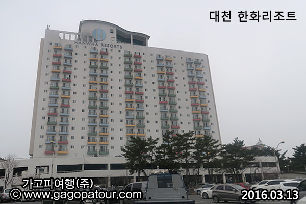 (주)대천 이미지