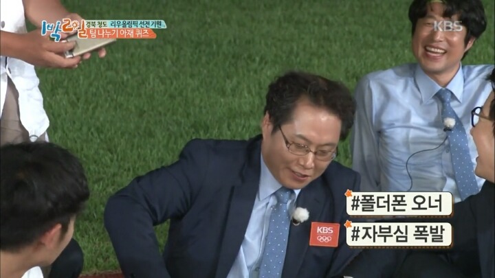 [1박2일] 가로수길 맛집에서 브런치를 먹는 사진을 SNS에 올린다면 그때 적을 해시태그를 작성하시오 | 인스티즈