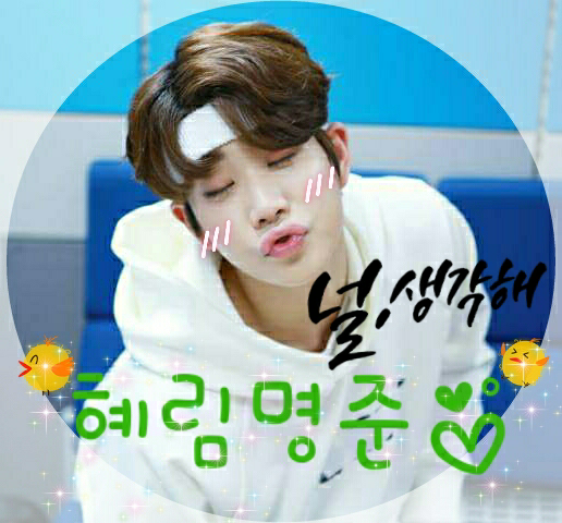 엠제이오 이미지