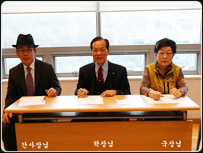 웰빈 이미지