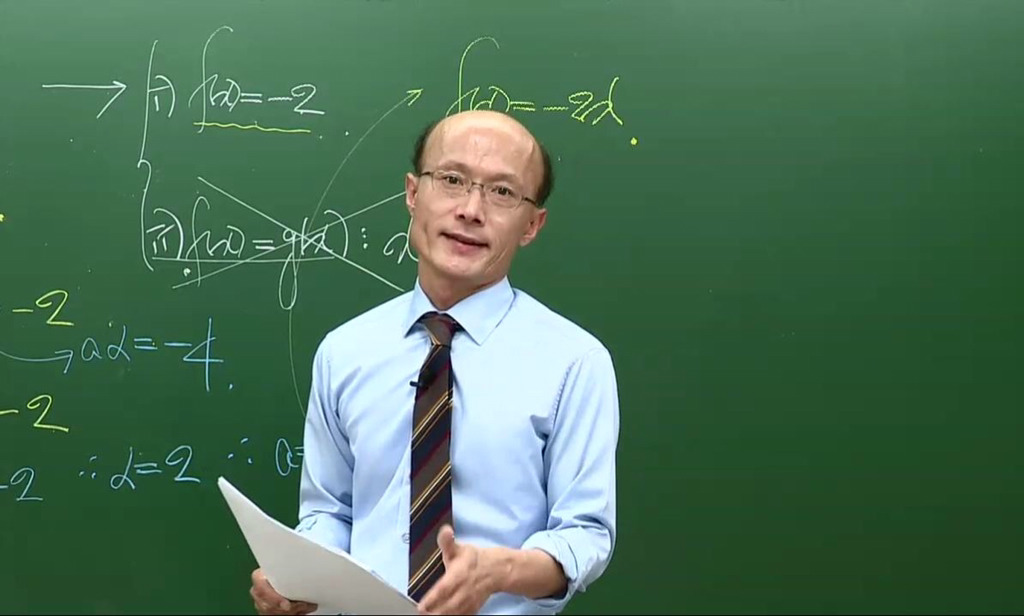 차은택 대머리 아님.JPG | 인스티즈