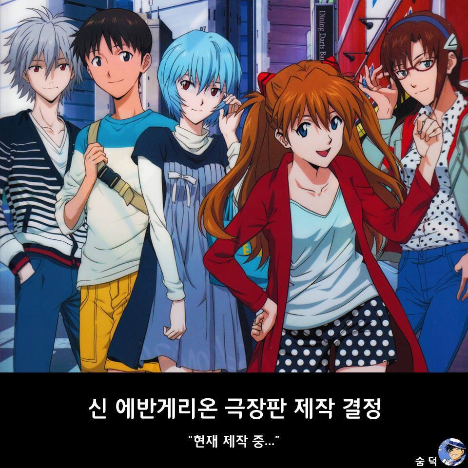 구애니덕들이 반길 2017년 일본애니 소식.jpg | 인스티즈