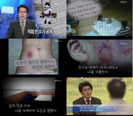 4년 후, 우리 이웃이 되어 되돌아올 그사람 | 인스티즈