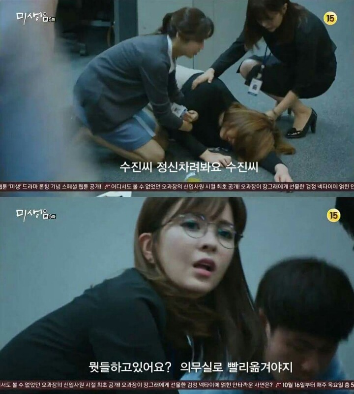 임신하면 퇴사할 수 밖에 없는 현실적인 이유 | 인스티즈