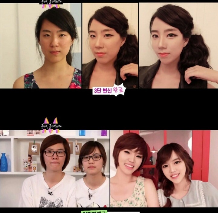 SNS 사진의 진실 | 인스티즈