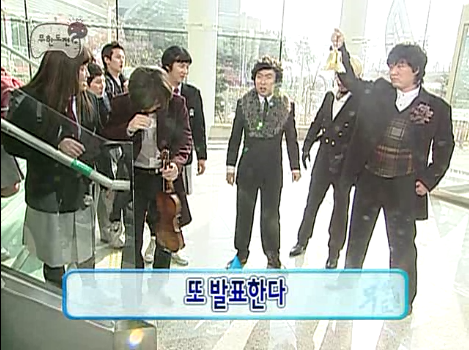 [무한도전] 한 씬 찍으면서도 엉망진창인 쪽대본 특집 (캡쳐) | 인스티즈