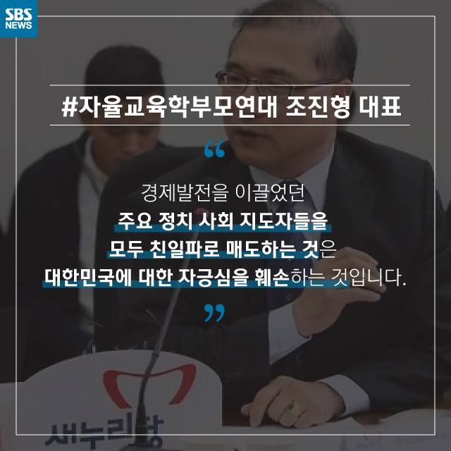  학생들이 보면 안되는 책 | 인스티즈
