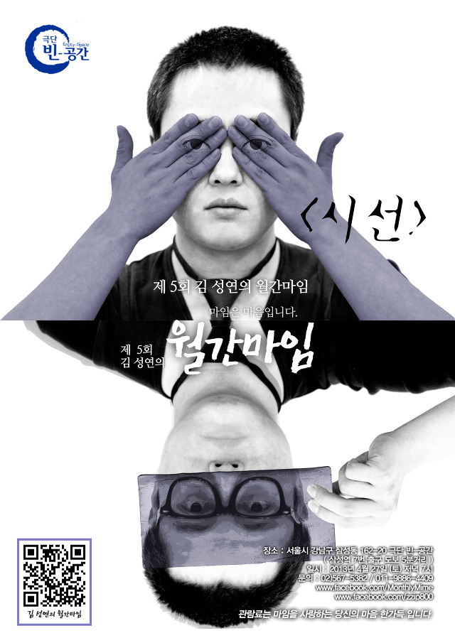 성연스튜디오 이미지
