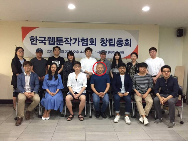 창립하자마자 존폐위기.... | 인스티즈