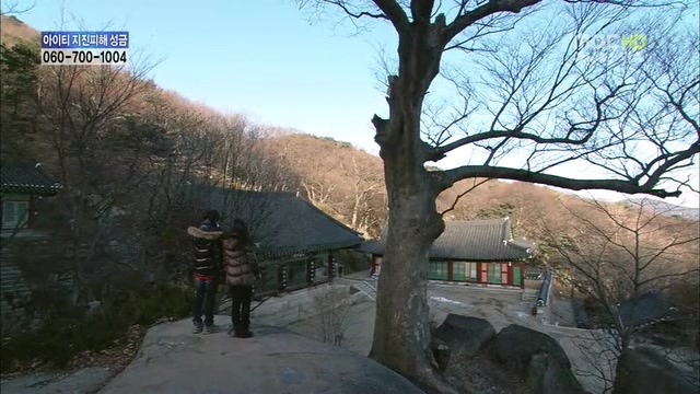 [지붕킥] 공부하러 절에 들어간 준혁 | 인스티즈