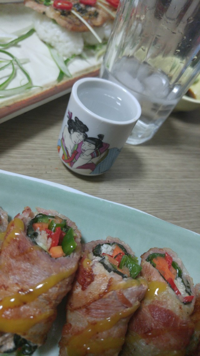 삼겹데이 이미지