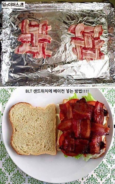 소소한생활 이미지