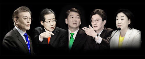 문재인·안철수·유승민, 강릉 산불 피해 현장으로...홍준표·심상정, 전략지 집중유세 | 인스티즈