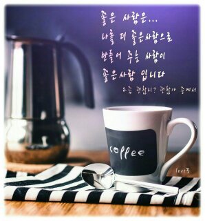 오잉 이미지