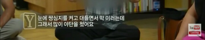 사이비에 빠져 9층에서 뛰어내린 학생(궁금한이야기Y) | 인스티즈