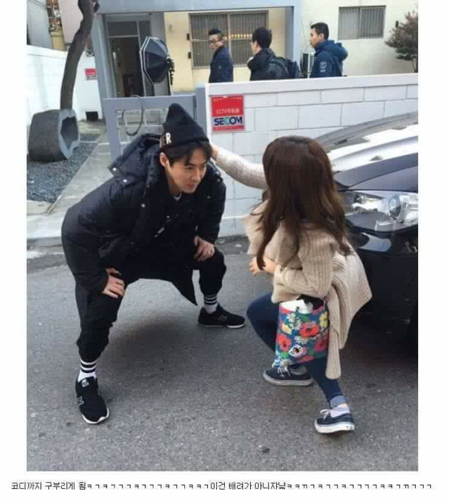 코디에 대한 배려가 너무 과한 아이돌.jpg | 인스티즈