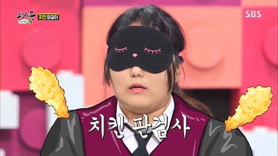 외모지상주의의 현실 (feat. 동상이몽) | 인스티즈