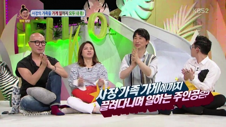 카페 알바생의 고민.jpg | 인스티즈