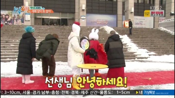 [1박2일] 최불암이 윤동구를 보자마자 한 말.jpg (feat.스윗할배) | 인스티즈