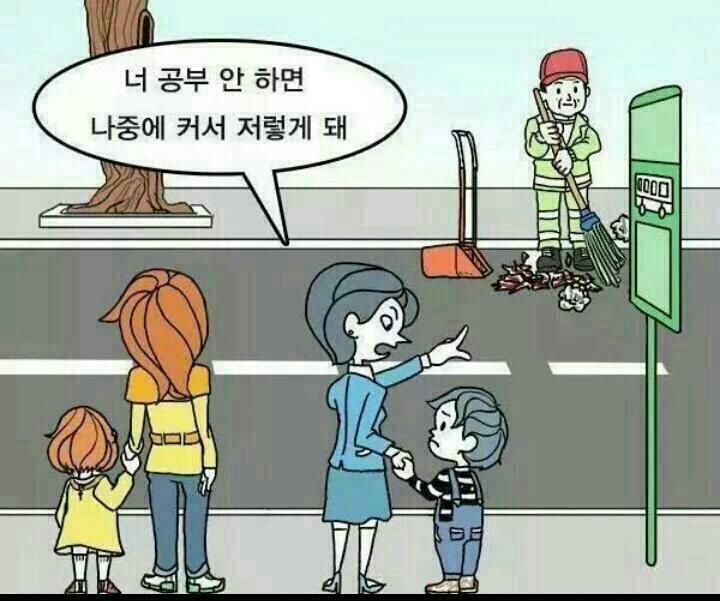감성지수 이미지