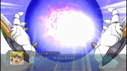 본인이 타는 로봇 기체 보다 인기가 없는 여성 파일럿 | 인스티즈