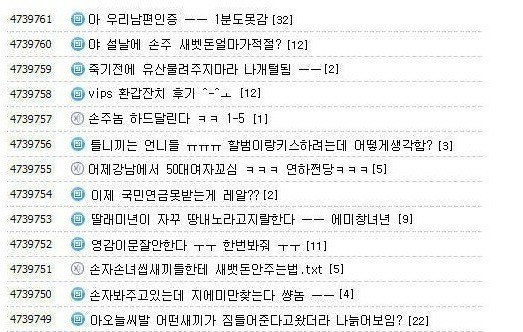 디씨 이미지