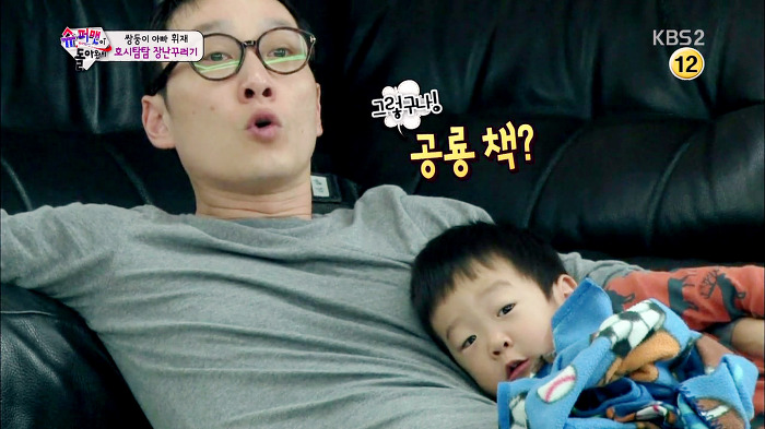 [슈퍼맨이돌아왔다] 분명 문맹인데 아닌척 하는 이서언ㅋㅋㅋㅋㅋ | 인스티즈