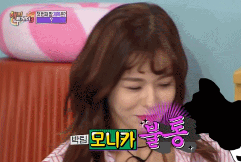 배드키즈 모니카 | 인스티즈
