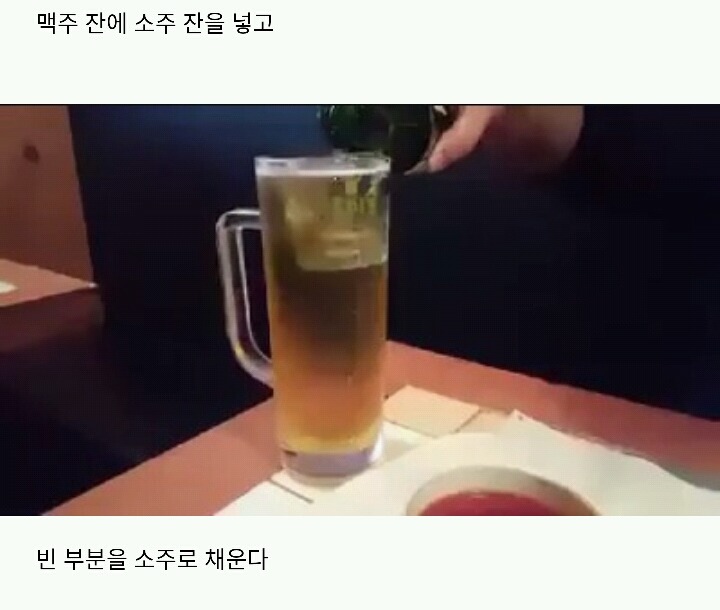 유난이다 vs 아니다.jpg | 인스티즈