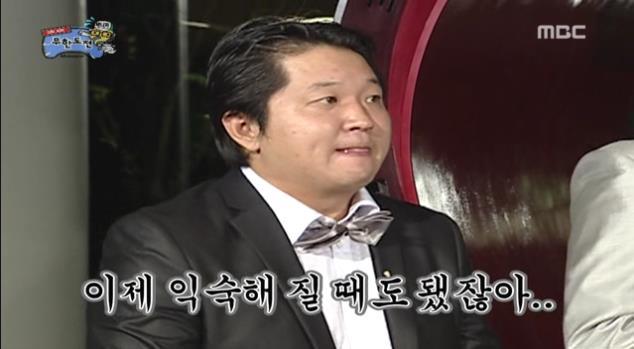 타 프로그램 종영을 대하는 박명수의 자세.JPG | 인스티즈