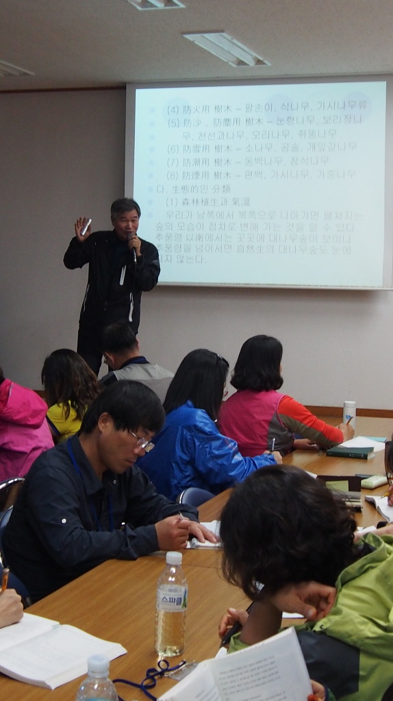 자굴산치유수목원 이미지