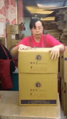 대륙의 테이핑 마스터.gif | 인스티즈