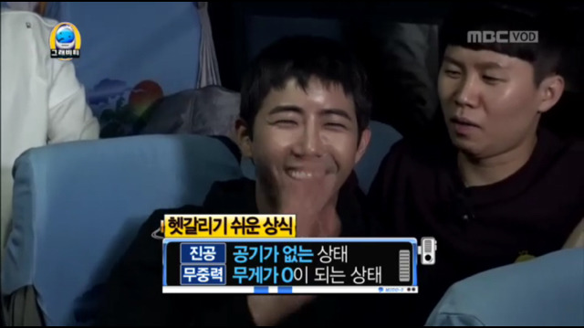 [무한도전] 오늘자 무한도전 태호피디 킬링파트ㅋㅋㅋㅋㅋㅋㅋㅋㅋㅋㅋ | 인스티즈